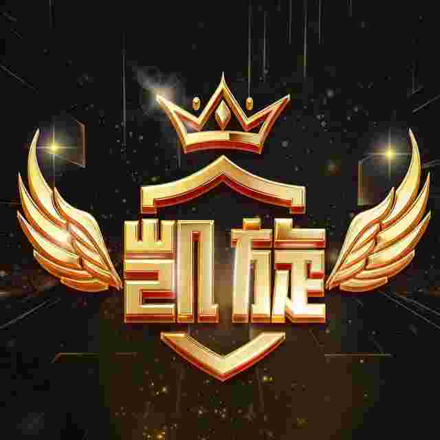 凯旋国际